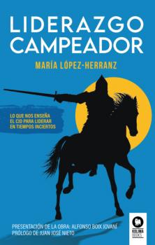 Читать Liderazgo Campeador - María López-Herranz