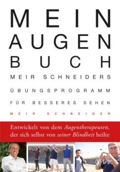 Читать Mein Augen-Buch - Meir Schneider