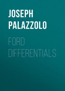 Читать Ford Differentials - Joseph Palazzolo