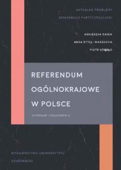 Читать Referendum ogólnokrajowe w Polsce - Piotr Uziębło