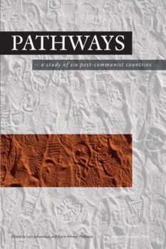 Читать Pathways - Группа авторов