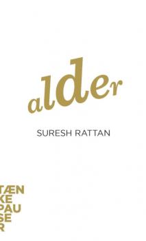 Читать Alder - Suresh Rattan