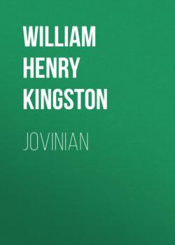 Читать Jovinian - William Henry Giles Kingston