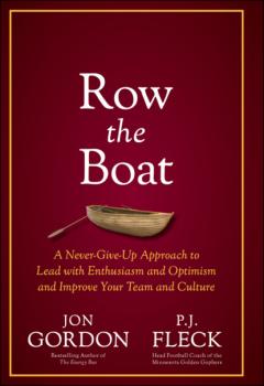 Читать Row the Boat - Джон Гордон