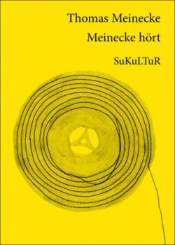 Читать Thomas Meinecke hört - Thomas Meinecke