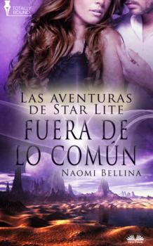 Читать Fuera De Lo Común - Naomi Bellina