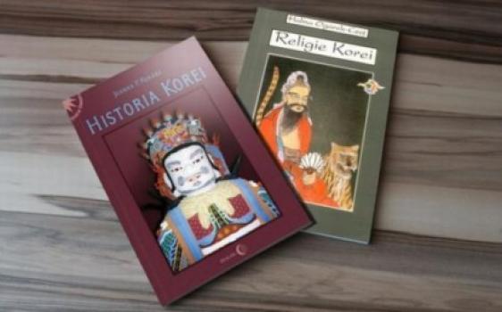 Читать Religie i historia Korei - Pakiet 2 książek - Joanna Rurarz