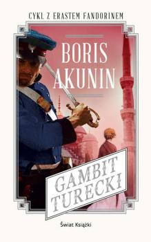 Читать Gambit turecki - Boris Akunin