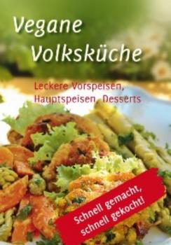 Читать Vegane Volksküche - Группа авторов