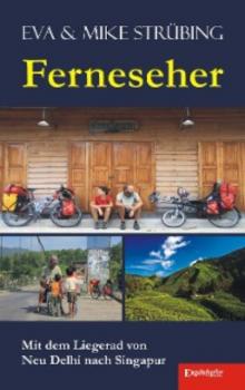 Читать Ferneseher - Mike Strübing