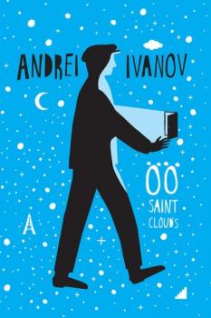 Читать Öö Saint-Cloud's - Andrei Ivanov
