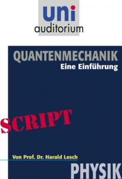 Читать Quantenmechanik - Harald Lesch
