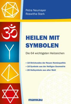 Читать Heilen mit Symbolen - Petra Neumayer
