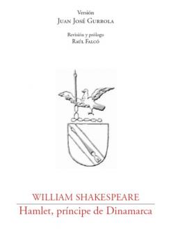 Читать Hamlet, príncipe de Dinamarca - William Shakespeare