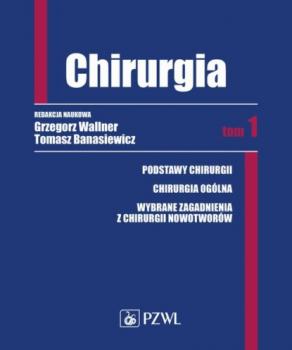 Читать Chirurgia. Tom 1 - Группа авторов