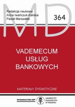 Читать Vademecum usług bankowych - Группа авторов