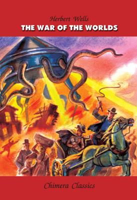 The War of the Worlds / Война миров - Герберт Уэллс