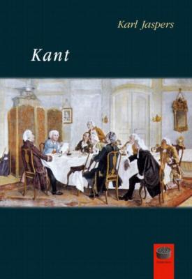 Kant - Карл Ясперс