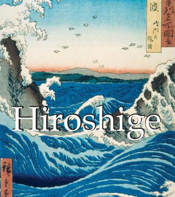 Hiroshige - Mikhail Uspensky