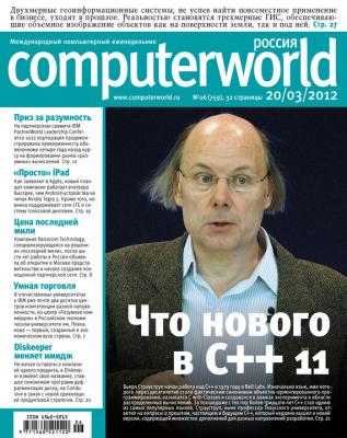 Журнал Computerworld Россия №06/2012 - Открытые системы