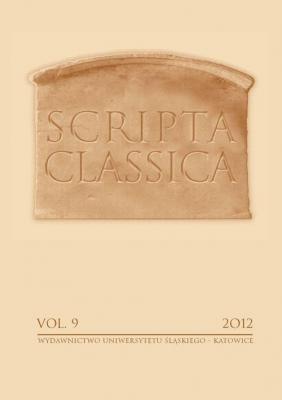 Scripta Classica. Vol. 9 - ÐžÑ‚ÑÑƒÑ‚ÑÑ‚Ð²ÑƒÐµÑ‚