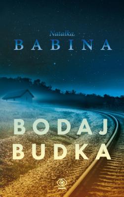 Bodaj Budka - Наталка Бабина