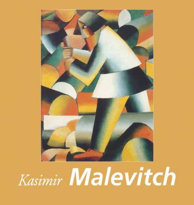 Kasimir Malevitch - Gerry Souter