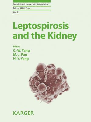 Leptospirosis and the Kidney - Группа авторов