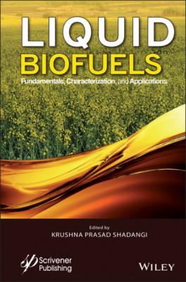 Liquid Biofuels - Группа авторов