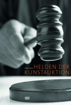 Helden der Kunstauktion - Группа авторов
