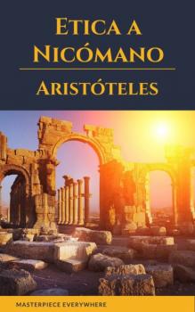 Читать Ética a Nicómano - Aristoteles