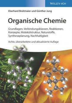 Читать Organische Chemie - Eberhard Breitmaier