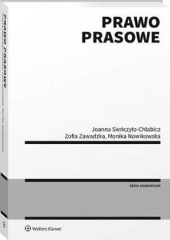 Читать Prawo prasowe - Monika Nowikowska
