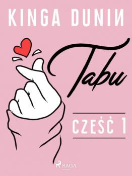 Читать Tabu - Kinga Dunin