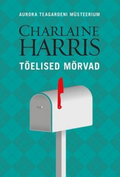 Читать Tõelised mõrvad - Charlaine  Harris