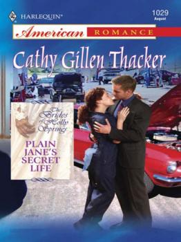 Читать The Brides of Holly Springs - Cathy Gillen Thacker