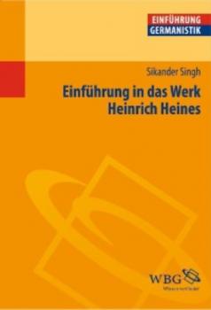Читать Einführung in das Werk Heinrich Heines - Группа авторов