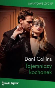 Читать Tajemniczy kochanek - Dani Collins