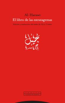Читать El libro de las estratagemas - Al-Harawi