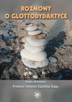 Читать Rozmowy o glottodydaktyce - Группа авторов