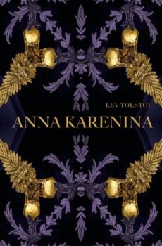 Читать Anna Karenina - Лев Толстой