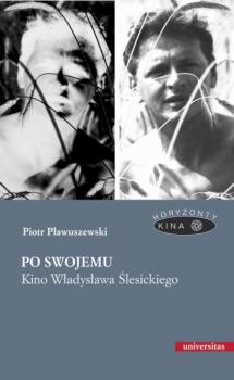 Читать Po swojemu - Piotr Pławuszewski