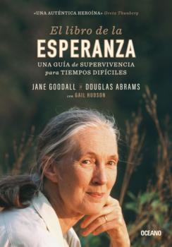 Читать El libro de la esperanza - Jane  Goodall