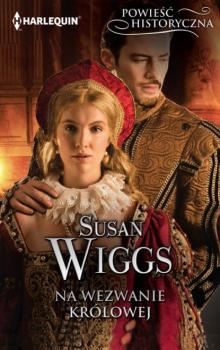 Читать Na wezwanie królowej - Susan Wiggs