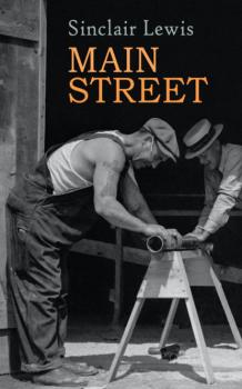 Читать Main Street - Sinclair Lewis