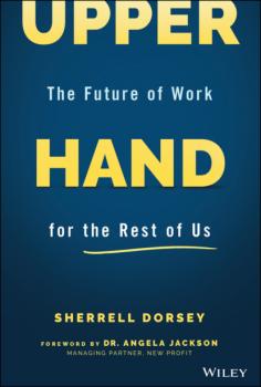 Читать Upper Hand - Sherrell Dorsey
