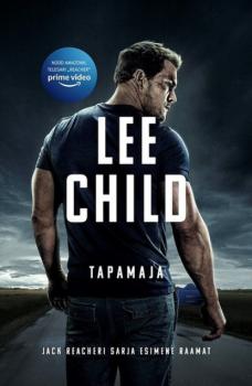 Читать Tapamaja - Lee Child
