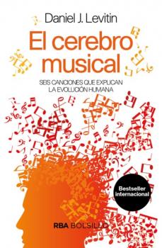 Читать El cerebro musical - Daniel Levitin
