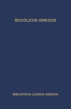 Читать Bucólicos griegos - Varios autores