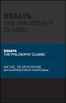 Читать Essays - Michel de Montaigne
